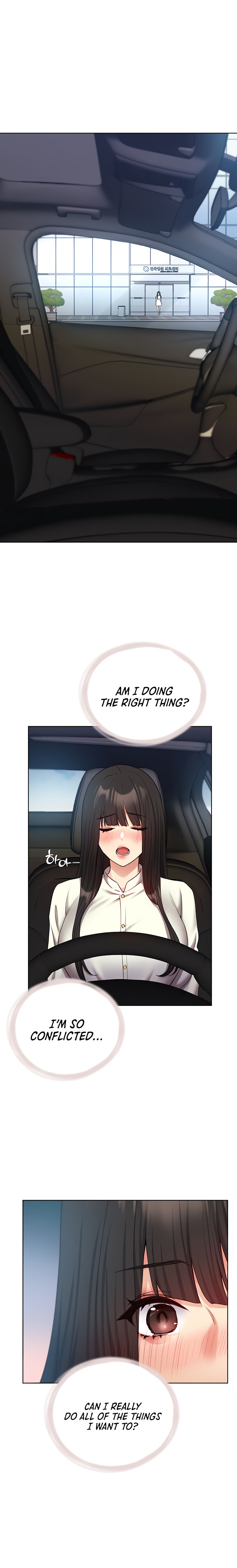 My Illustrator - Chapter 24 - picture 10
