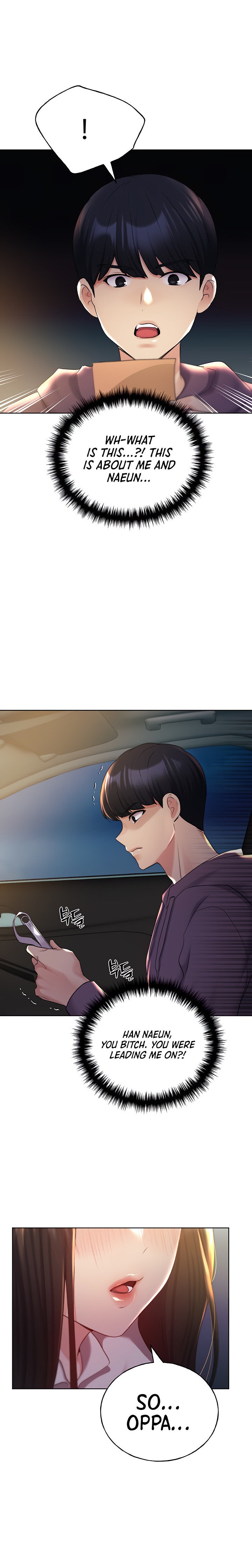 My Illustrator - Chapter 24 - picture 17