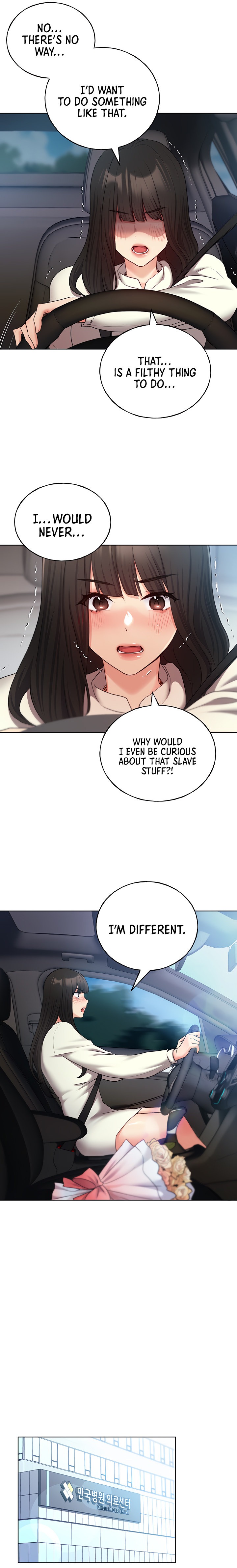 My Illustrator - Chapter 24 - picture 9