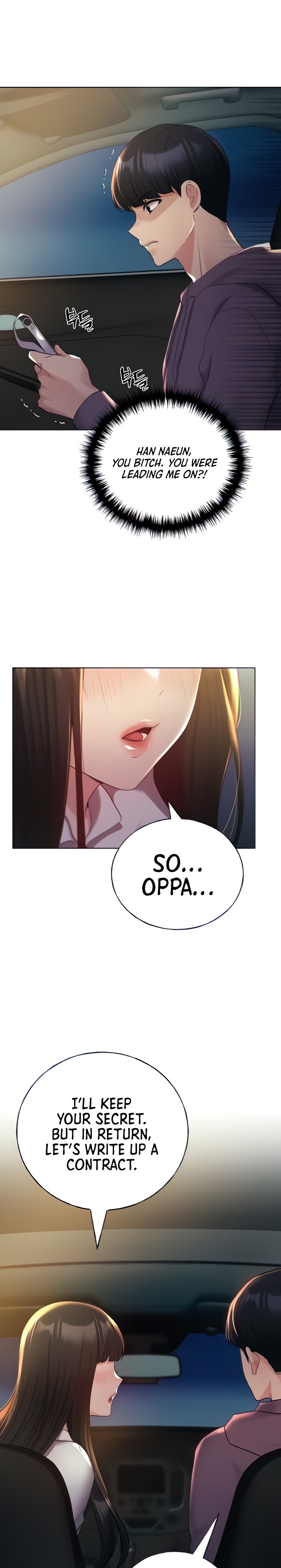 My Illustrator - Chapter 25 - picture 0
