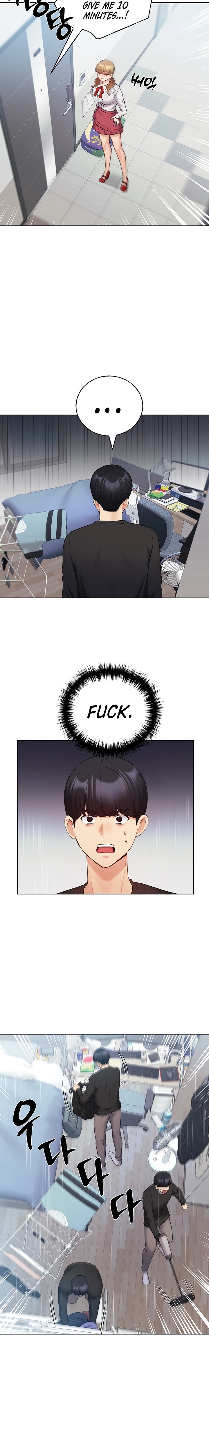 My Illustrator - Chapter 25 - picture 11