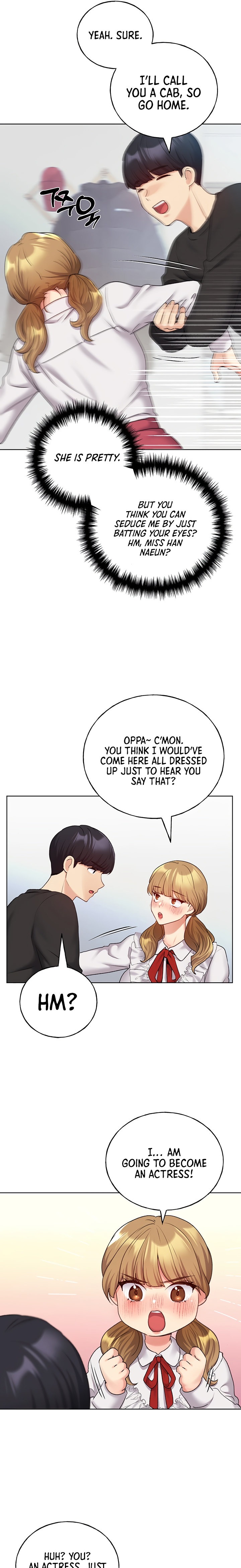 My Illustrator - Chapter 25 - picture 15