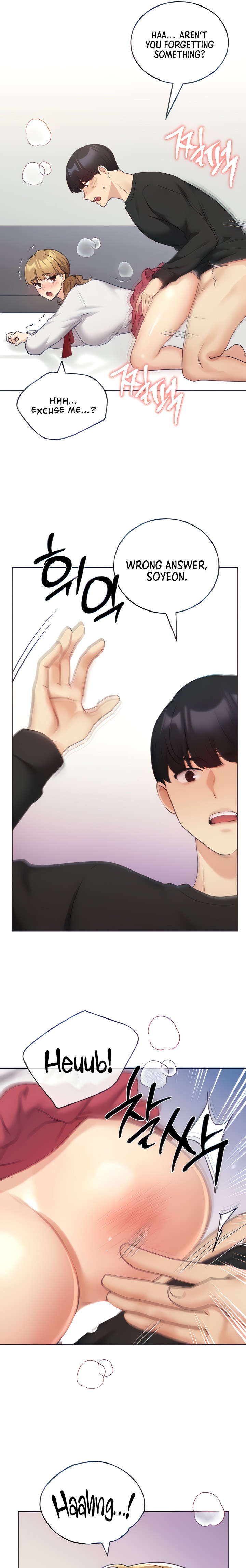 My Illustrator - Chapter 26 - picture 12