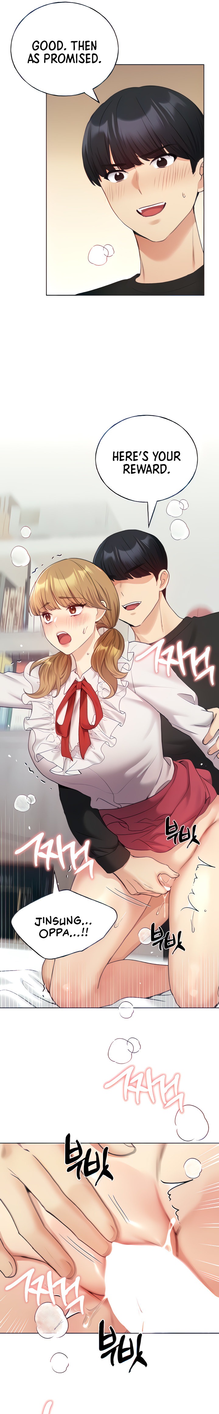 My Illustrator - Chapter 26 - picture 15