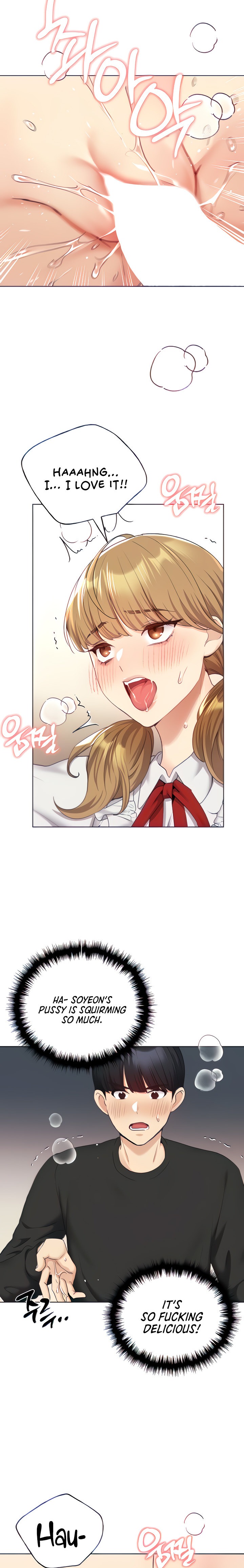 My Illustrator - Chapter 26 - picture 16