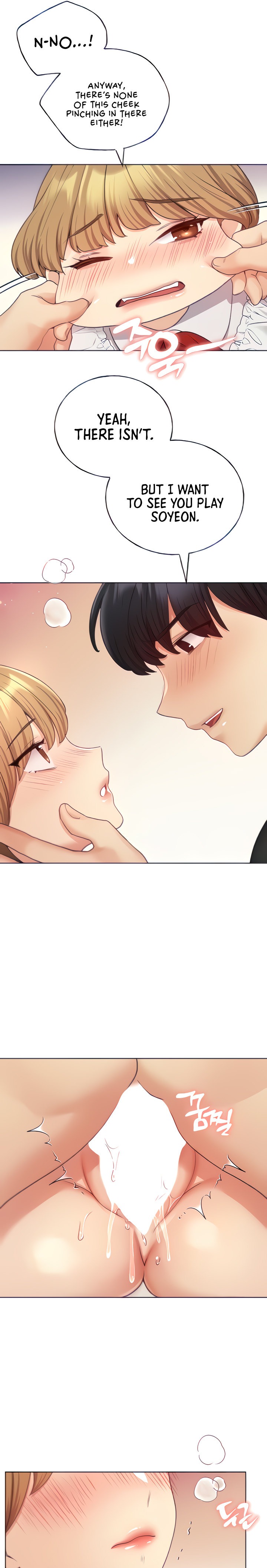 My Illustrator - Chapter 26 - picture 21
