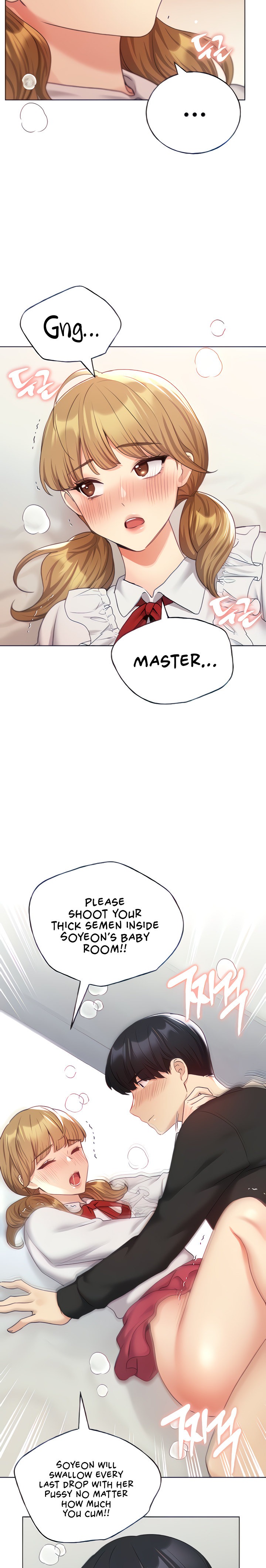 My Illustrator - Chapter 26 - picture 22
