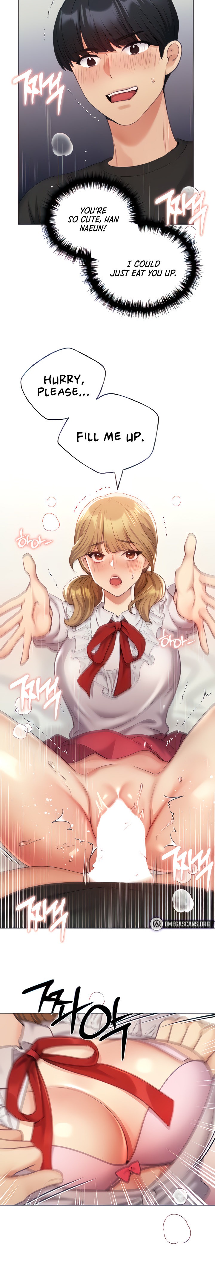 My Illustrator - Chapter 26 - picture 23