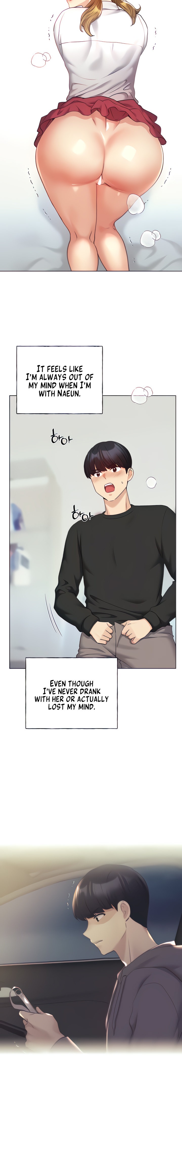 My Illustrator - Chapter 26 - picture 8