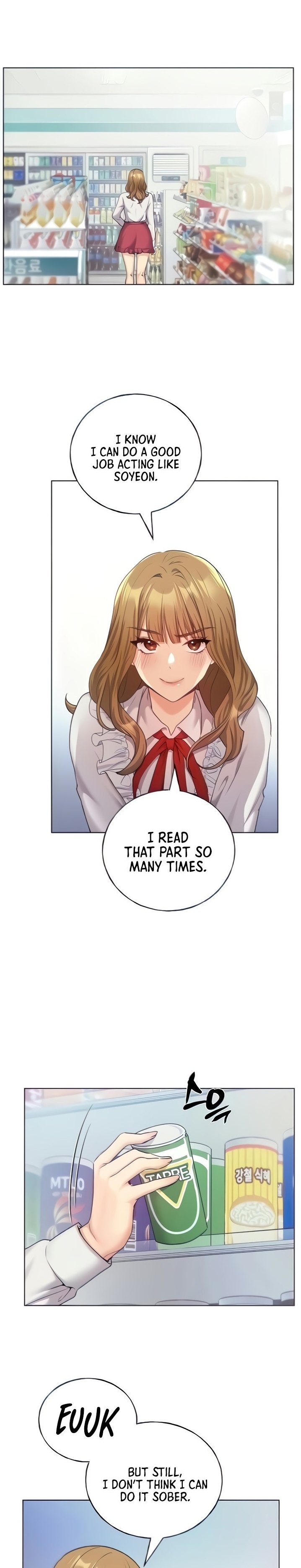 My Illustrator - Chapter 27 - picture 0