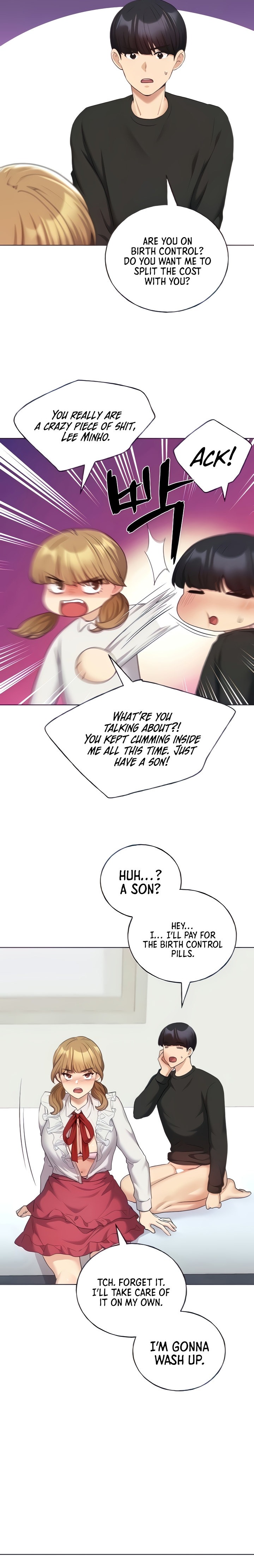 My Illustrator - Chapter 27 - picture 14