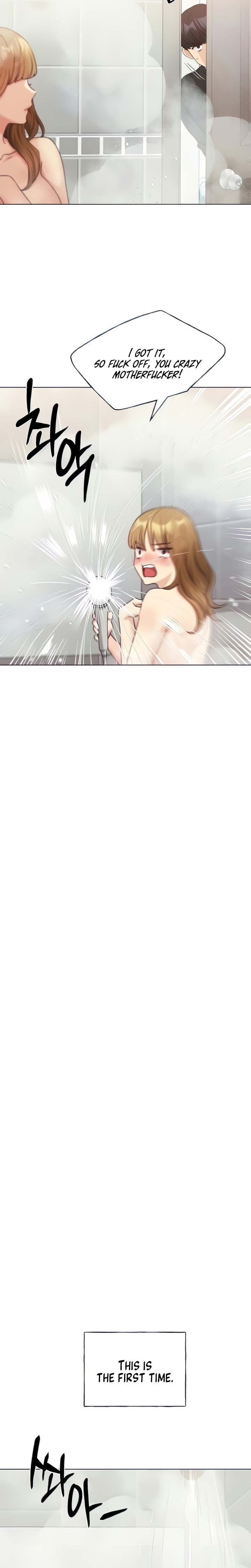 My Illustrator - Chapter 27 - picture 17