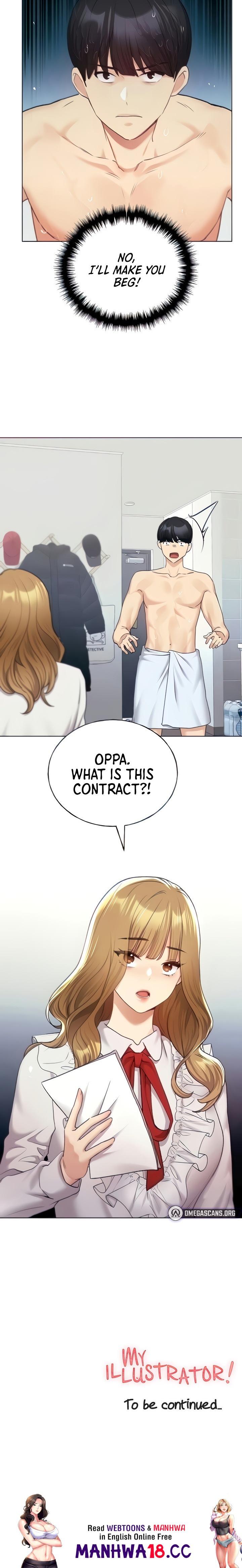 My Illustrator - Chapter 27 - picture 22