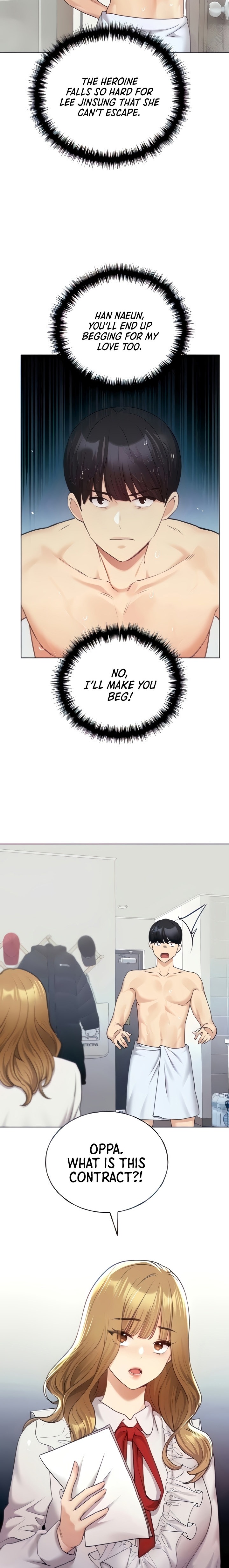 My Illustrator - Chapter 28 - picture 1