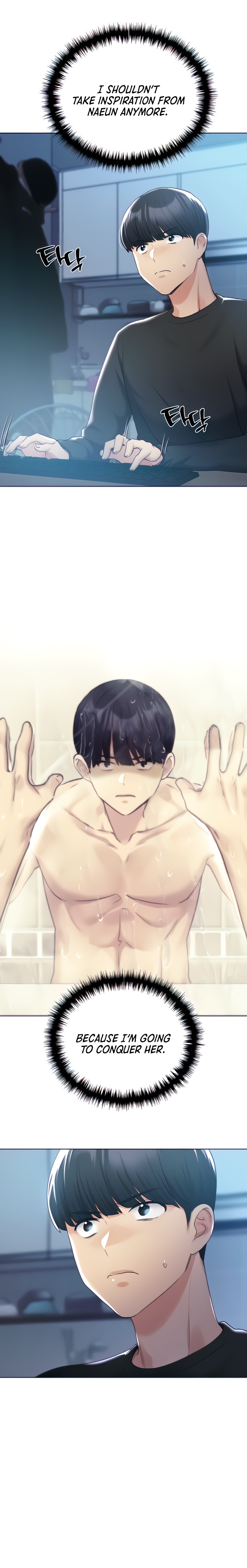 My Illustrator - Chapter 28 - picture 12