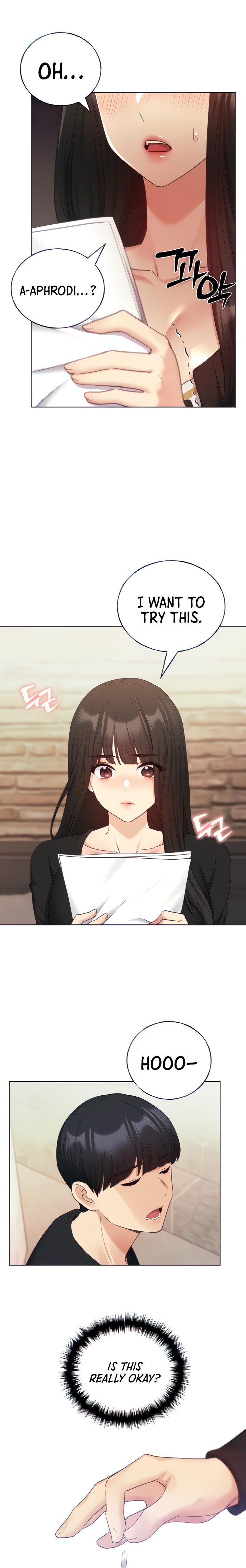 My Illustrator - Chapter 28 - picture 18