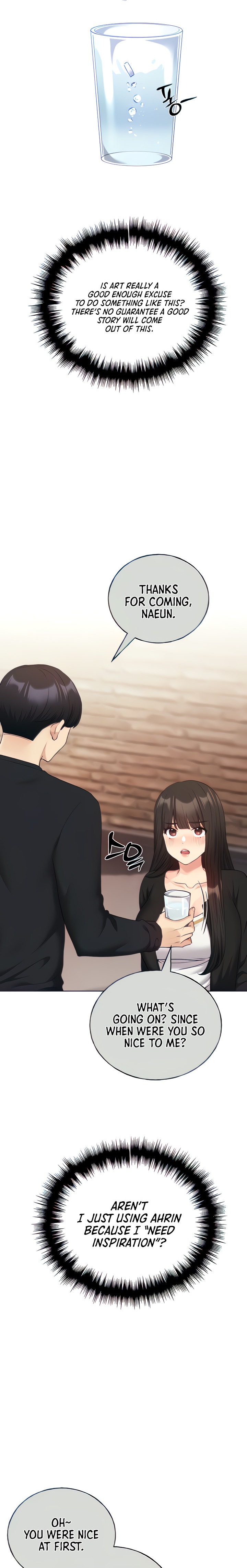 My Illustrator - Chapter 28 - picture 19