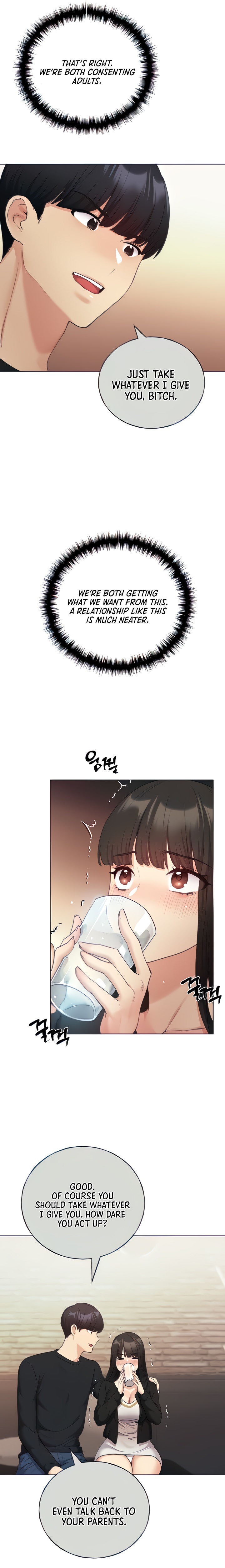 My Illustrator - Chapter 28 - picture 21