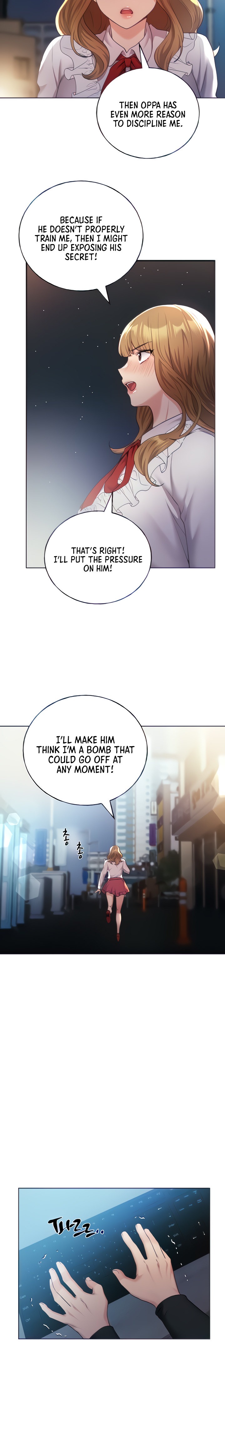 My Illustrator - Chapter 28 - picture 8