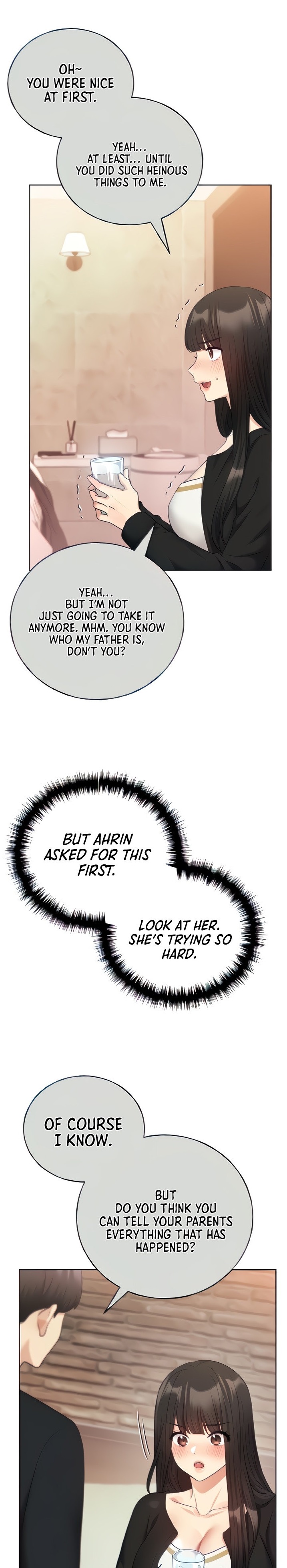 My Illustrator - Chapter 29 - picture 0