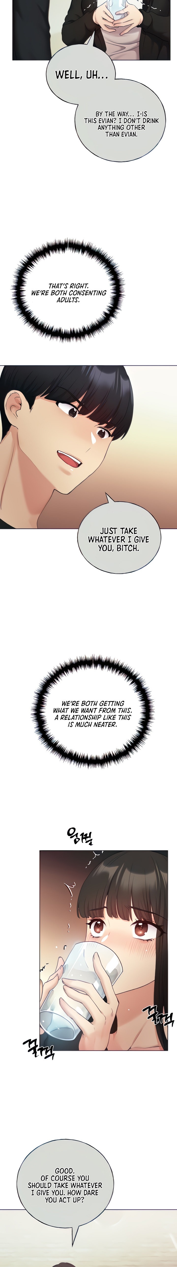 My Illustrator - Chapter 29 - picture 1