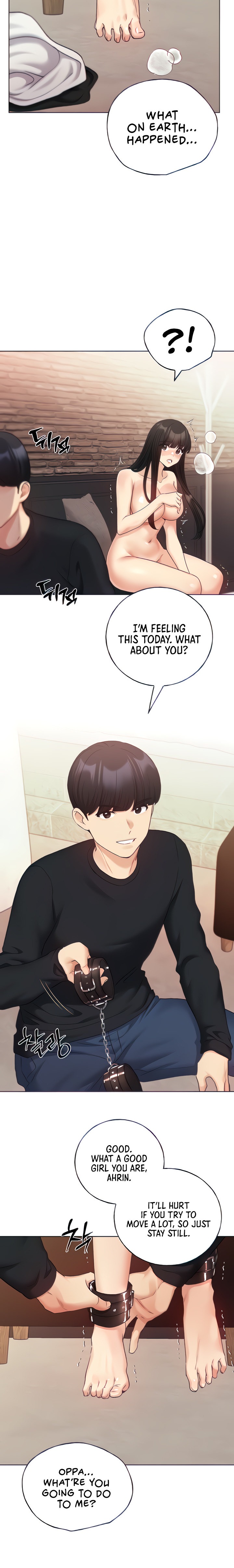My Illustrator - Chapter 29 - picture 14