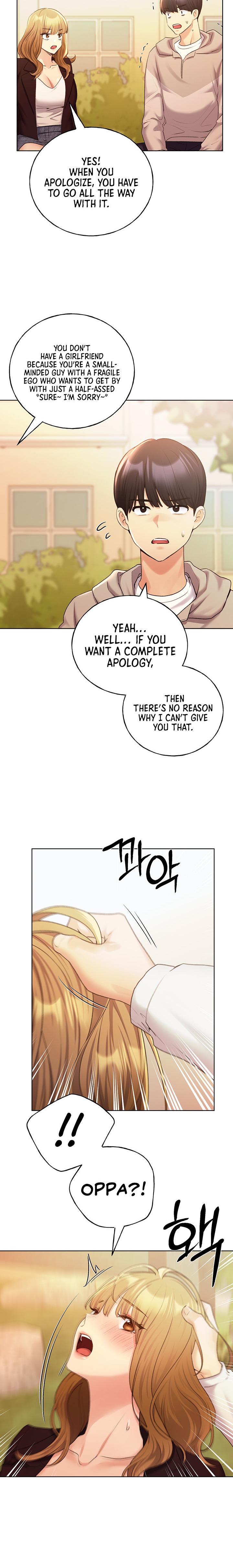 My Illustrator - Chapter 31 - picture 14