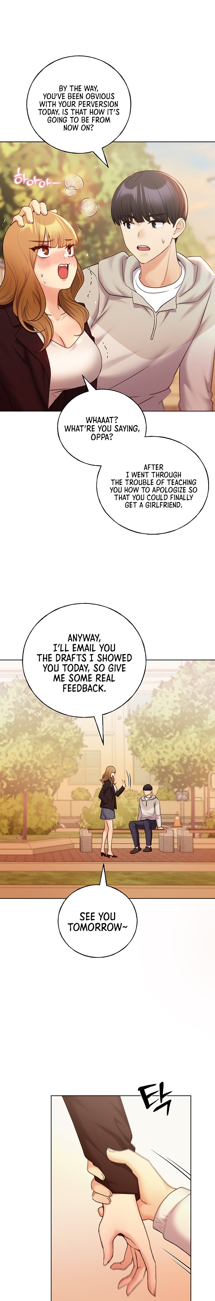 My Illustrator - Chapter 31 - picture 16