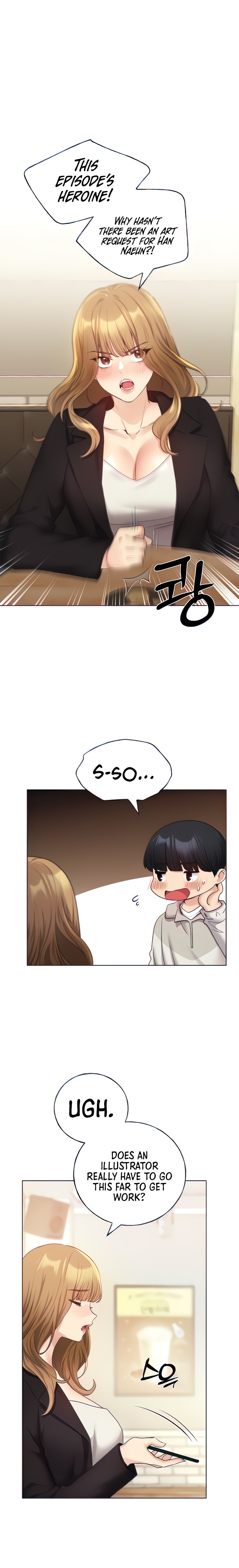 My Illustrator - Chapter 31 - picture 3