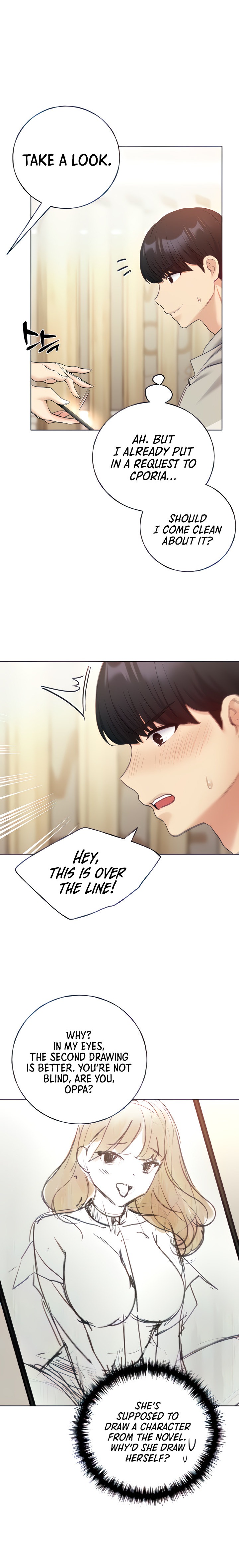 My Illustrator - Chapter 31 - picture 5