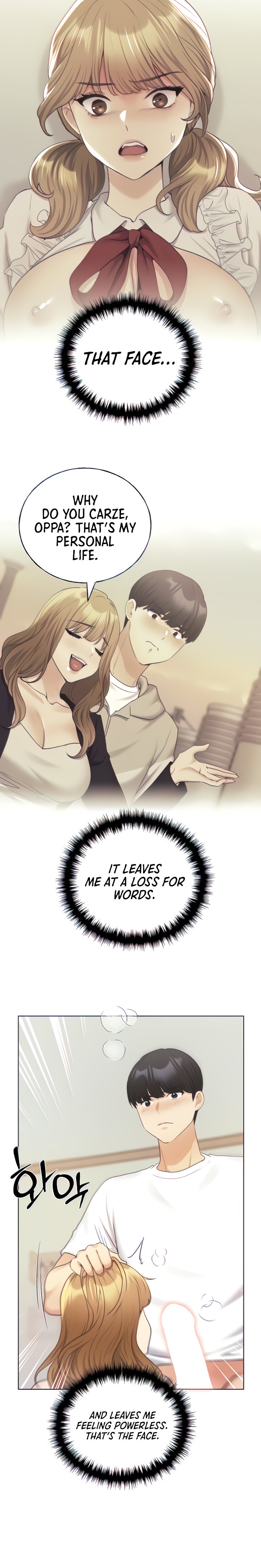 My Illustrator - Chapter 32 - picture 14