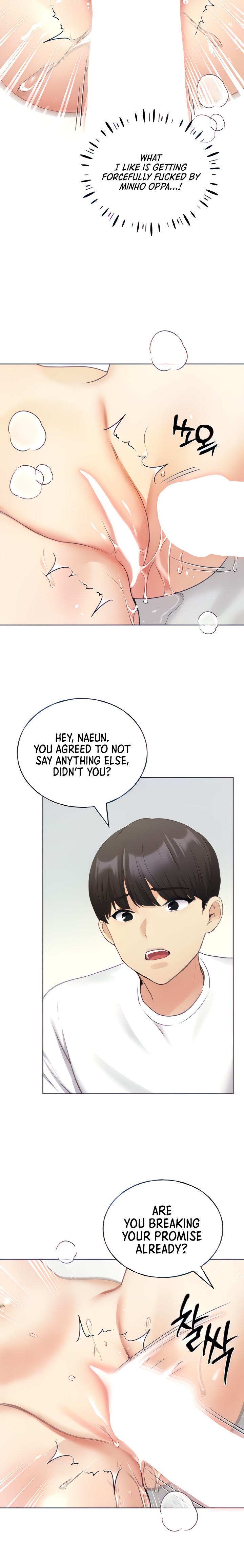 My Illustrator - Chapter 33 - picture 10