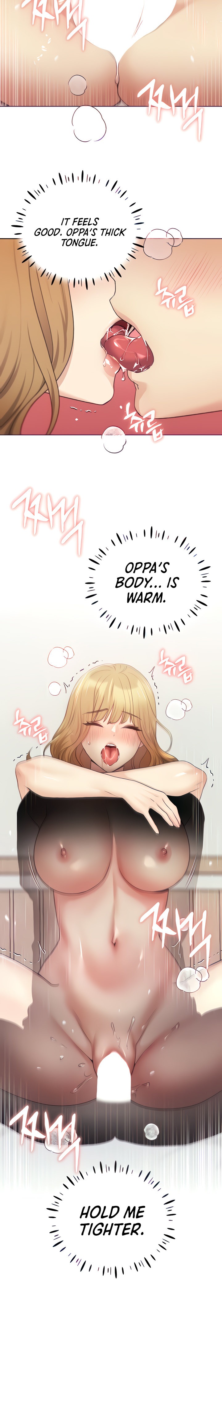 My Illustrator - Chapter 33 - picture 14