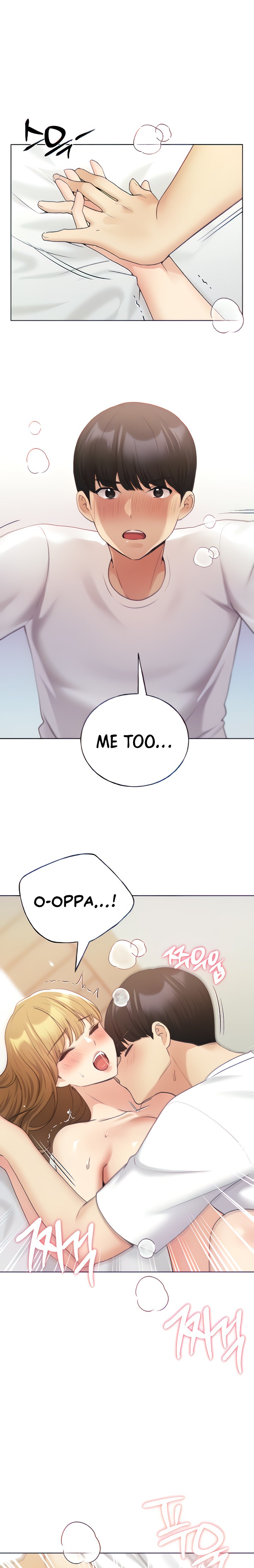 My Illustrator - Chapter 33 - picture 16