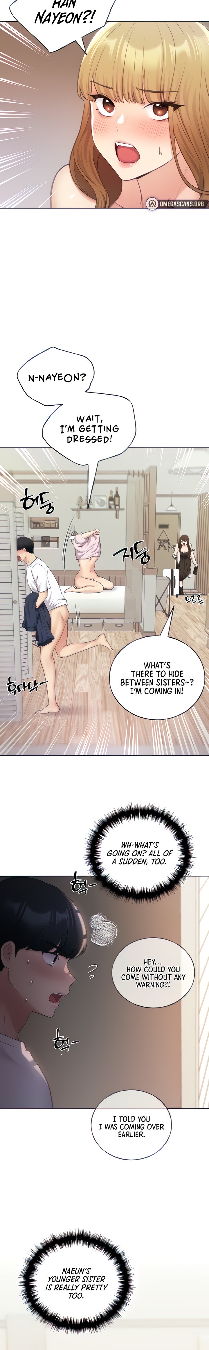 My Illustrator - Chapter 33 - picture 20