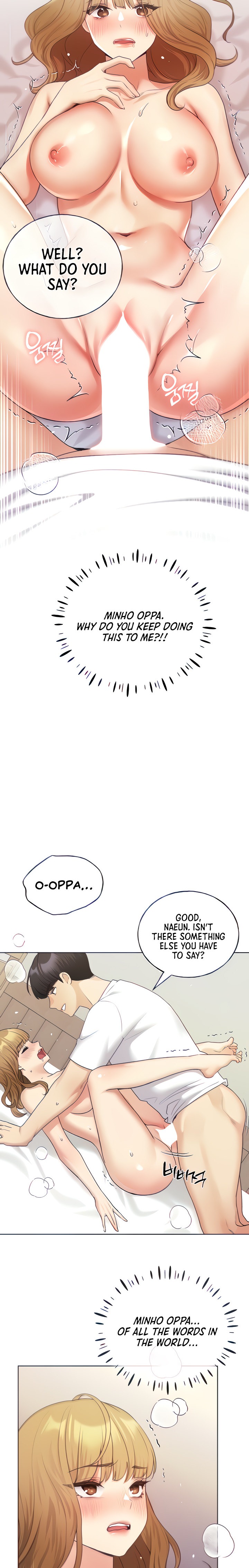 My Illustrator - Chapter 33 - picture 4