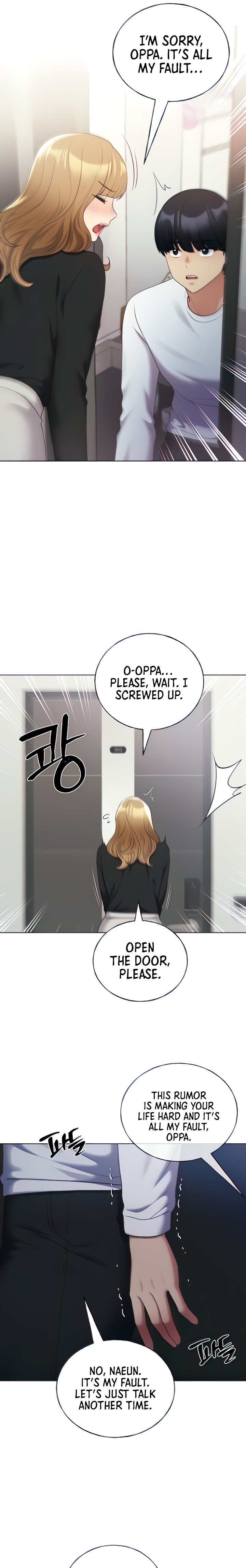 My Illustrator - Chapter 34 - picture 18