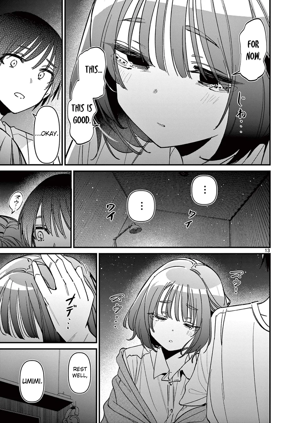 Aitsu no Kanojo - Chapter 59 - picture 12