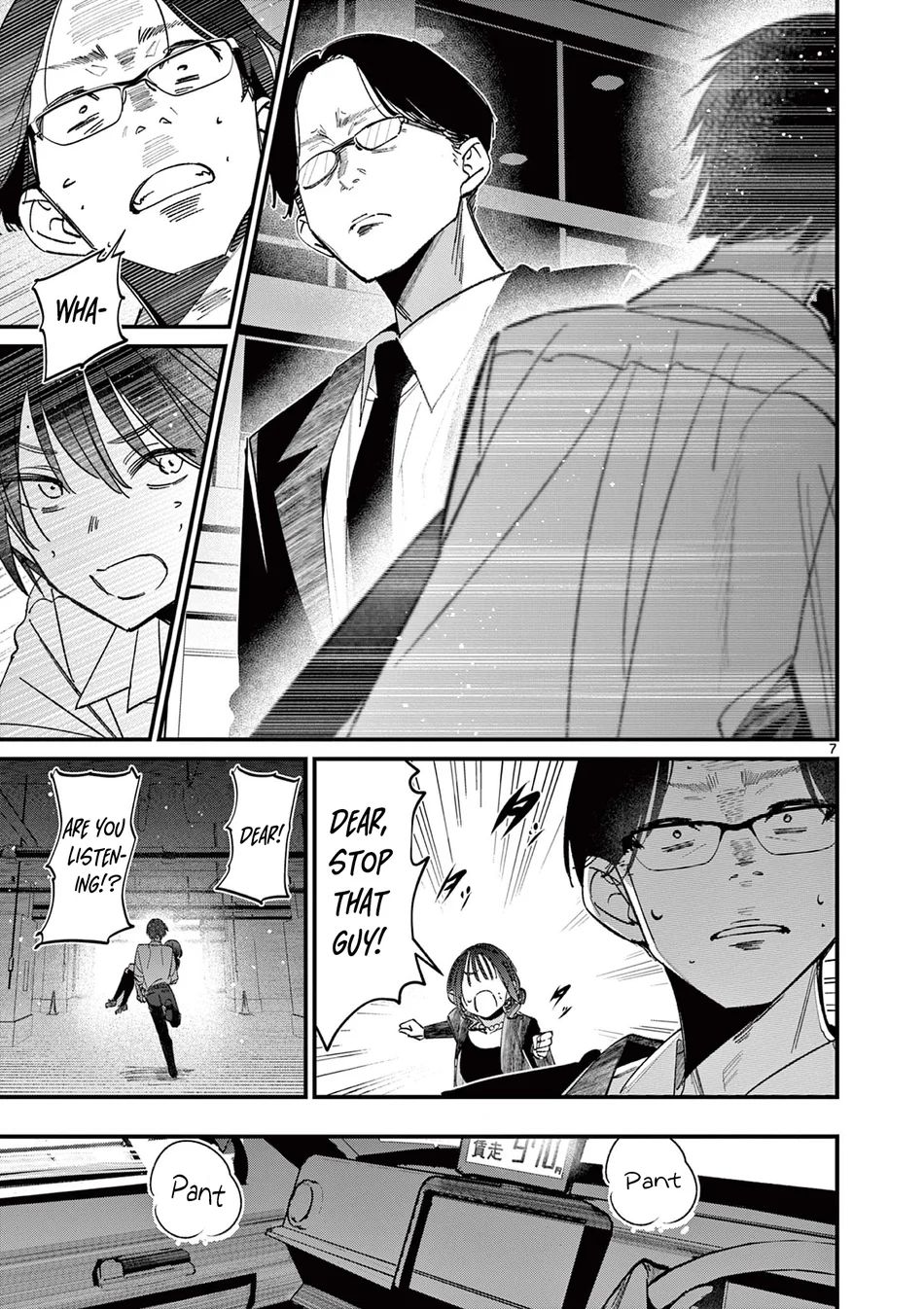 Aitsu no Kanojo - Chapter 59 - picture 6
