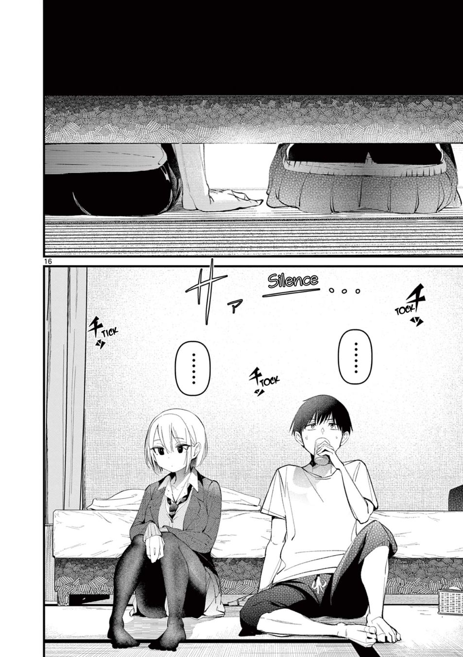 Aitsu no Kanojo - Chapter 1 - picture 14