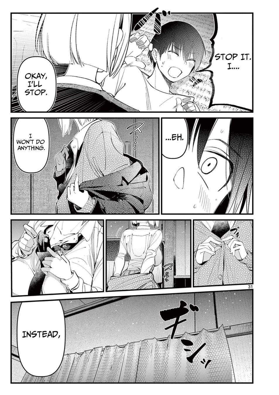 Aitsu no Kanojo - Chapter 1 - picture 29