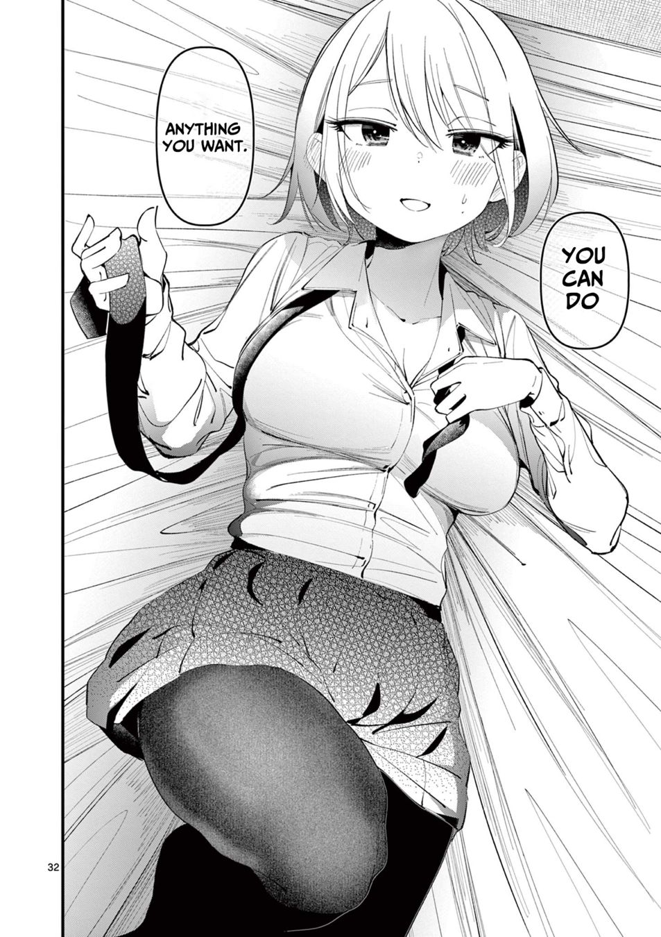 Aitsu no Kanojo - Chapter 1 - picture 30