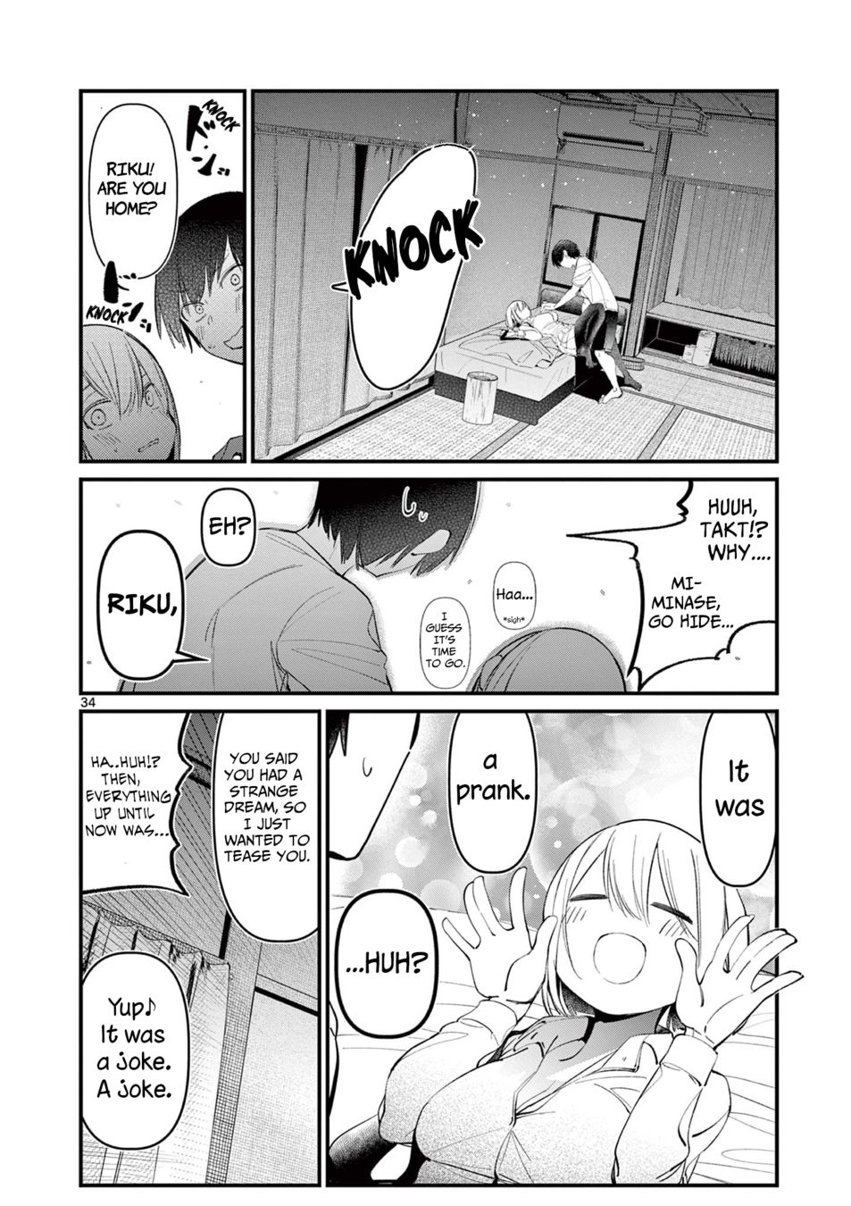 Aitsu no Kanojo - Chapter 1 - picture 32