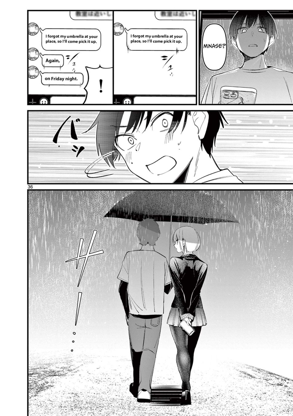 Aitsu no Kanojo - Chapter 1 - picture 34
