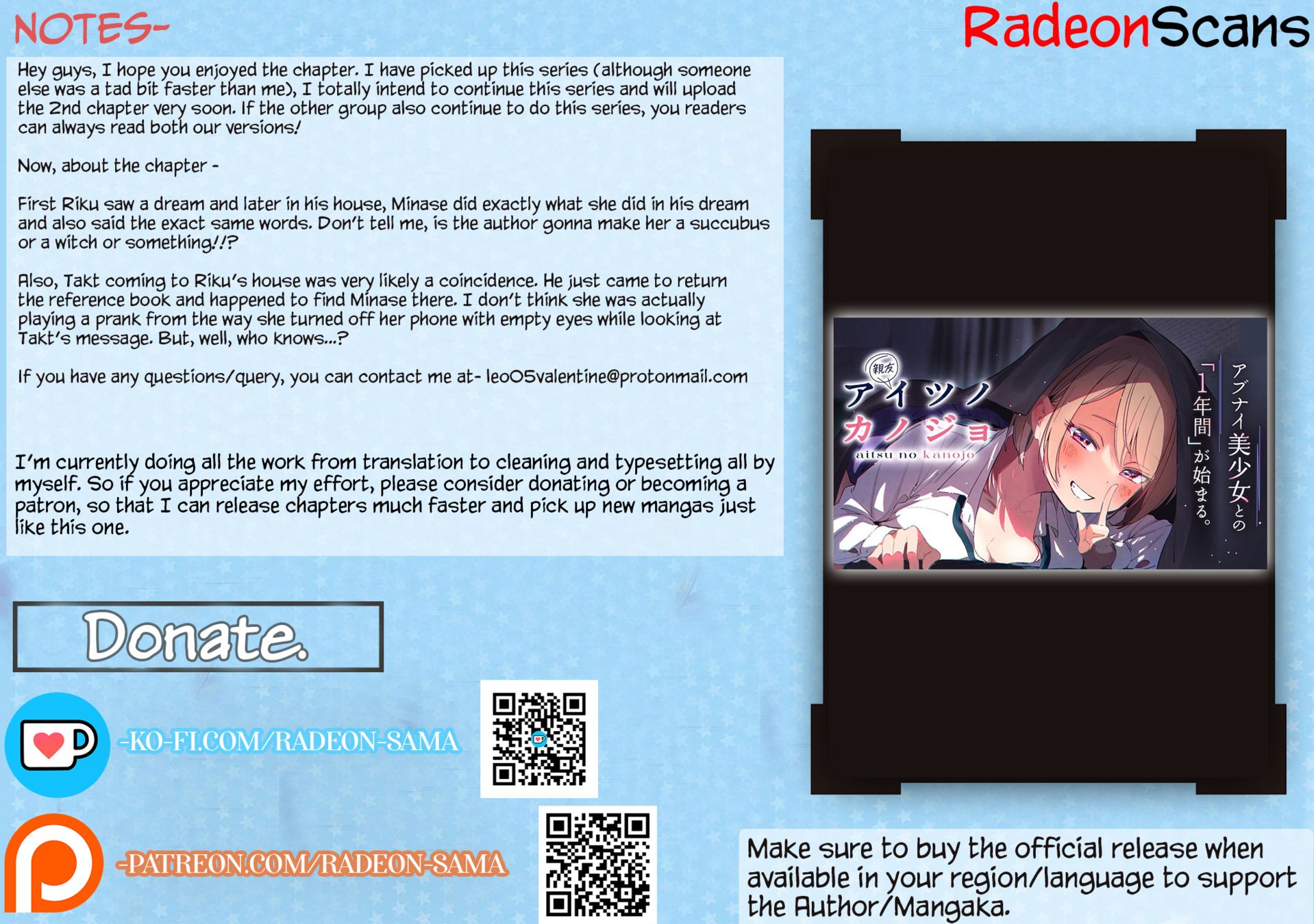 Aitsu no Kanojo - Chapter 1 - picture 37