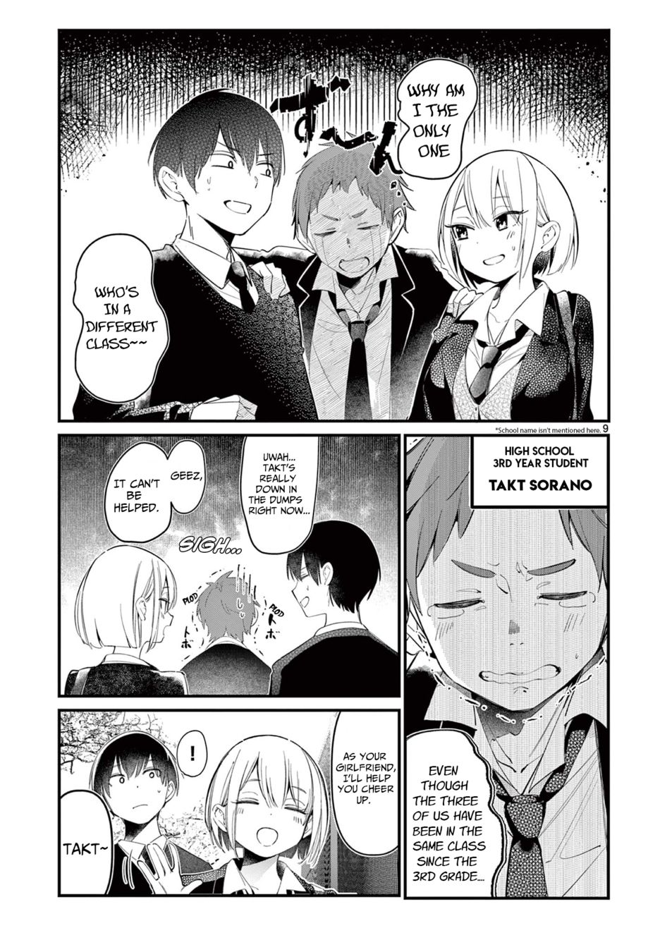 Aitsu no Kanojo - Chapter 1 - picture 7