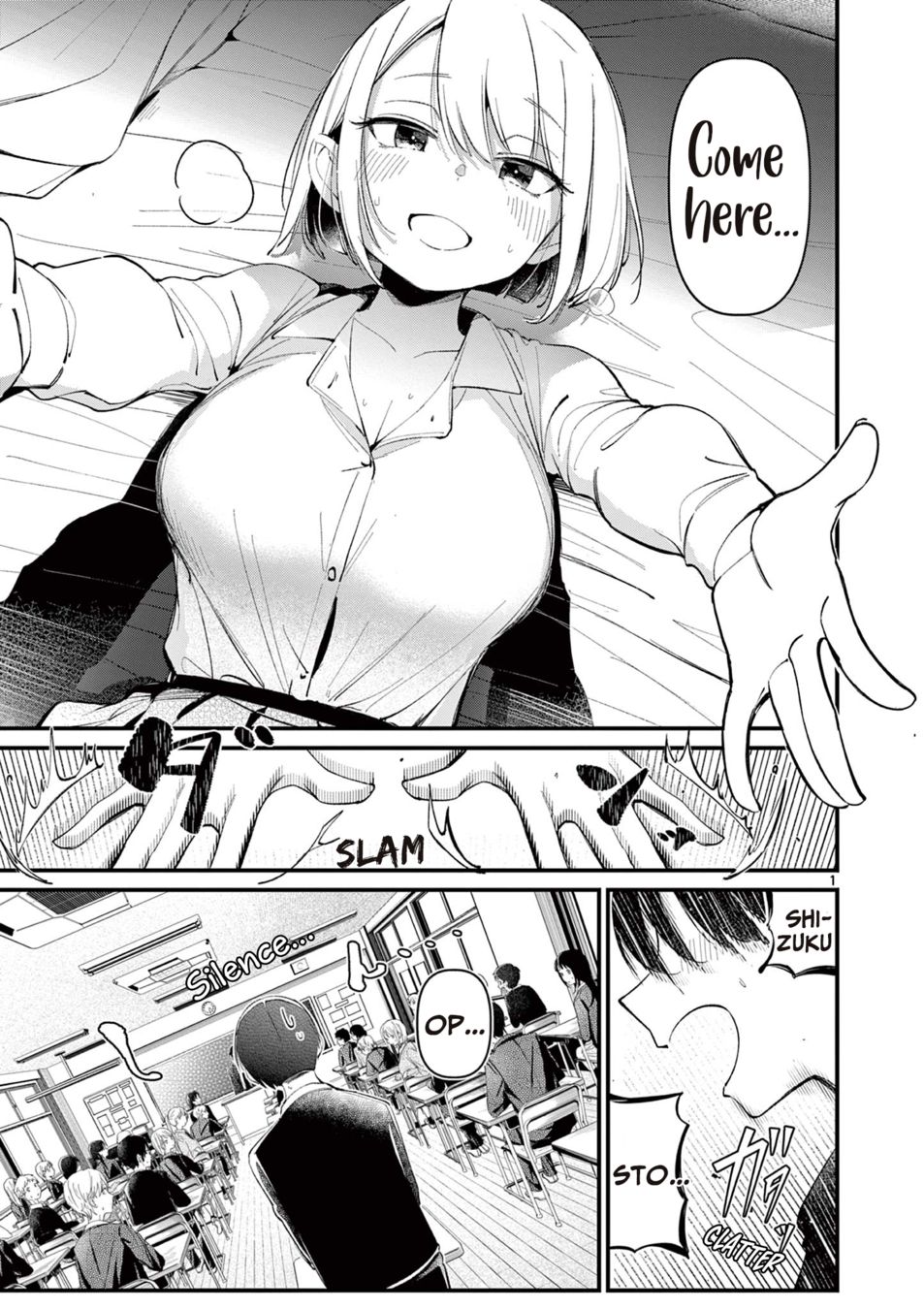 Aitsu no Kanojo - Chapter 2 - picture 0