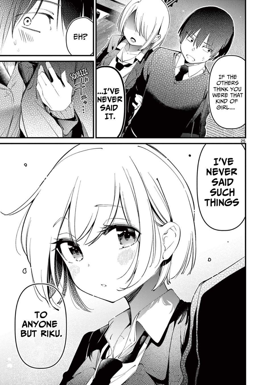 Aitsu no Kanojo - Chapter 2 - picture 24