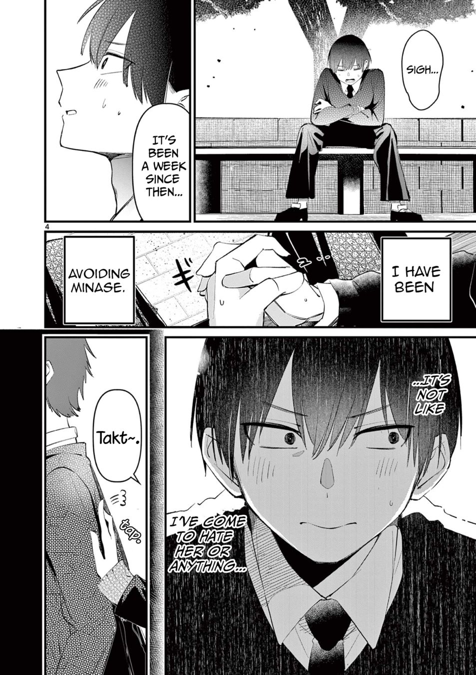 Aitsu no Kanojo - Chapter 2 - picture 3
