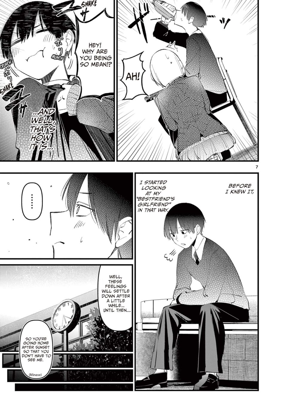 Aitsu no Kanojo - Chapter 2 - picture 6